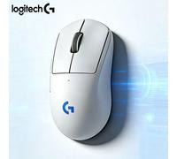 Logitech PRO X SUPERLIGHT/PRO X SUPERLIGHT 2SE/G502/G502HERO Vertical office mouse-imple,durable,plug-and-play,long batter life PRO-BLACK