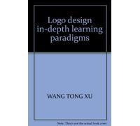 Logo design in-depth learning paradigms