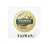 Logo Taiwan Dragon Boat Race Glasses Cleaning Cloth Phone Screen Cleaner Suede Fabric 2pcs