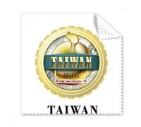 Logo Taiwan Dragon Boat Race Glasses Cloth Cleaning Cloth Gift Phone Screen Cleaner 5pcs