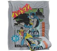 LOGOVISION Batman Robin Kanji Cover Silky Touch Super Soft Throw Blanket 50"x60"