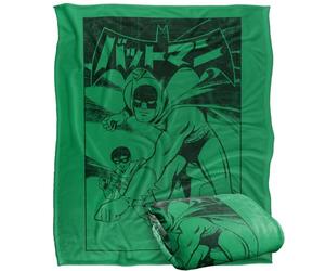 LOGOVISION Batman Robin Kanji Run One Cover Silky Touch Super Soft Throw Blanket 152 X 127 Cm