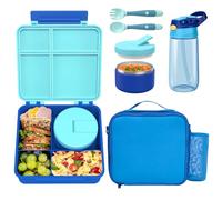 LOHASOK Kids Bento Lunch Box with 4 Compartments, Insulated lunch Bag, Water Bottle, Stainless Steel Food Jar, Birthday Gifts for Ages 3-12 Back to School Toddler Girls Boys