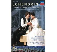 Lohengrin: Bayerisches Staatsorchester[DVD] [2010]