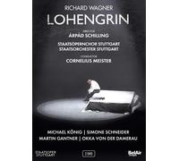 Lohengrin – Árpád Schilling / Michaël König – DVD – Belair Classiques (BAC175)