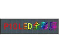 LoiYtrd Outdoor LED Scrolling Screen, Programmable Scrolling Message Sign, Electronic Advertising For Car Windows, Commercial(99 * 19CM)
