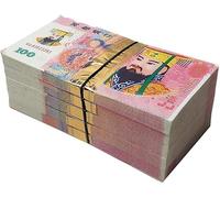 LOKAXXZU Ancestor Money, 300 Pcs Chinese Joss Paper Money Heaven Bank Funerals Quadrillion Banknote
