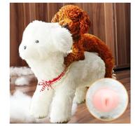LOKAXXZU Opaeroo Male Pet Estrus Vent Dog Toys, Silicone Simulation Mating Pet Toy, Pet Dogs Interactive Plush Squeaky Toys, Plush Doll Bride for Dog Wedding Gift 25cm/9.8in