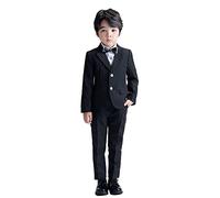 LOLANTA 2 Piece Boys Pinstripe Suits Set, Kids Suit Jacket & Trousers, Leisurewear or Wedding Party Pageboy Outfit, Black, 4-5 Years, 100