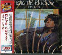 Loleatta Holloway - Cry To Me