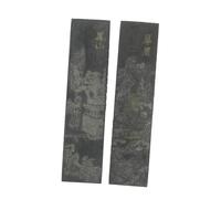 LOLIPPYY 2pcs Handmade Chinese Ink Stick for Calligraphy and Painting Traditional Grinding Ink Blocks with Fine Smoke and Shiny and Safe Oriental Writing Supplies Gift