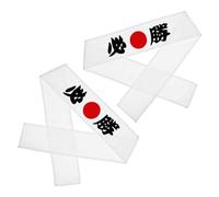 LOLIPPYY Bushido Samurai Headband 2pcs Japanese Martial Arts Karate Headbands White Ninja Band for Men and Women Training Competition Support