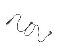 LOLIPPYY Guitar Effector Power Cord 1 to 2 Splitter Cable Black for Guitar Pedal Power Supply Effect Connecting Wire Compatible