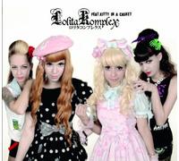 Lolita KompleX - All The Things She Said