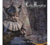 Lolita Komplex - Le Caberet Des..