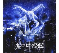 Lolita23q 23 - Reimei [CD+Dvd]