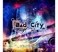 LOLITA23Q - BAD CITY(regular)(TYPE C)