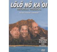 Lolo No Ka'Oi [DVD] [Region 1] [US Import] [NTSC]