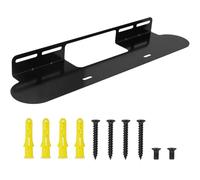 LOMGDOVC Soundbar Wall Mount for Sonos Beam Wall Mount Bracket for Gen 2 & Gen 1 | Soundbar TV Mount with Secure & Low Profile Design | Includes All Mounting Hardware,Black