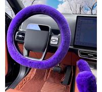 LOMTRATS Soft Fluffy High Elastic Stretchable Warm Plush Universal Fuzzy Fur Protector Car Steering Wheel Cover (1 set of 3 pieces)