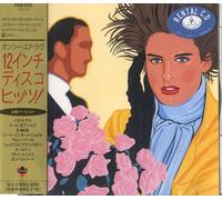 London 12-Inch Disco Hits 2