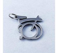 London Craftwork Keychain Aluminium Lightweight for Brompton Folded