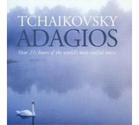 London Festival Orchestra Adagios (CD) Album (US IMPORT)