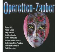 LONDON FESTIVAL ORCHESTRA - OPERETTEN-ZAUBER