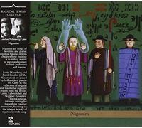 London, Frank - Nigunim