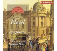 London Mozart Players:Bamert - SYMPHONIES