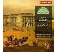 London Mozart Players:Bamert - SYMPHONIES