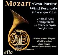 Mozart - 'Gran Partita' Wind Serenade in B-flat Major, K.361 / Wind arrangements from operas - Alto