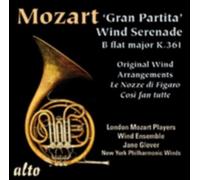 Mozart - 'Gran Partita' Wind Serenade in B-flat Major, K.361 / Wind arrangements from operas - Alto