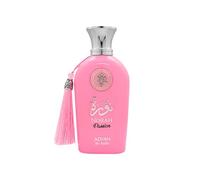 London Musk | Norah Passion EDP (100ml) | Best Arabian Oud Fragrance For Her & Him, Fragrance For Couples| Orchid Notes, Gourmand Accord Notes, Vanilla Notes By Anfar