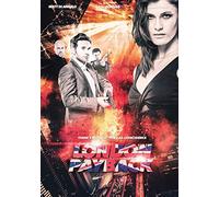 London Payback [Region 1]