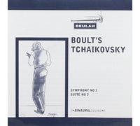 London Philharmonic Orchestra - Boult's Tchaikovsky (Symphony No3, Suite No 3)