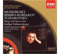 London Philharmonic Orchestra - Mussorgsky: Songs and Opera Arias