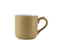 London Pottery Farmhouse Mug for Tea, Coffee Cup,Matte Ginger, 8.5 fl oz (250 ml)