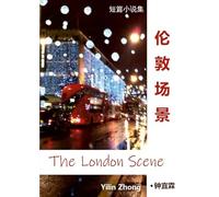 伦敦场景 | London Scenes: London Scenes