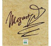 London Symphonic Orchestra - Mozart - BBL-Classics