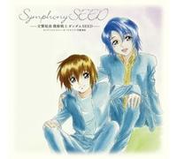 LONDON SYMPHONY ORCH - KOUKYOU KUMIKYOKU MOBILE SUIT - cd - N3z