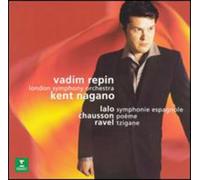 London Symphony Orchestra - Symphonie Espagnole - Poeme - Tzigane