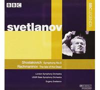 London Symphony Orchestra - Symphony No. 5/Isle Of The Dead (Svetlanov, Lso, Ussrso)