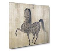 Lone Horse by Zhao Mengfu Asian Japanese Canvas Wall Art Print Ready to Hang, Framed Picture for Living Room Bedroom Home Office Décor, 14x14 Inch (35x35 cm)