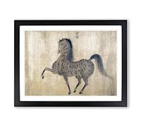 Lone Horse By Zhao Mengfu Asian Japanese Framed Print | A3 Black Framed Wall Art | Ready to Hang | Asian Animal Picture | Living Room Bedroom Lounge Office