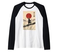 Lone Samurai Cat Red Moon Minimalist Ukiyo-e Manga Kanji Art Raglan Baseball Tee