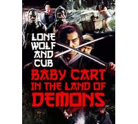 Lone Wolf and Cub - Babycart to Hades