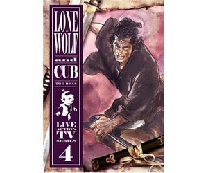 Lone Wolf & Cub: TV Series 4 [DVD] [Region 1] [US Import] [NTSC]