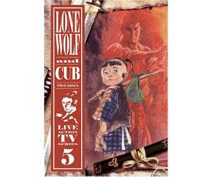 Lone Wolf & Cub: TV Series 5 [DVD] [Region 1] [US Import] [NTSC]