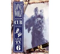 Lone Wolf & Cub: TV Series 6 [DVD] [Region 1] [US Import] [NTSC]